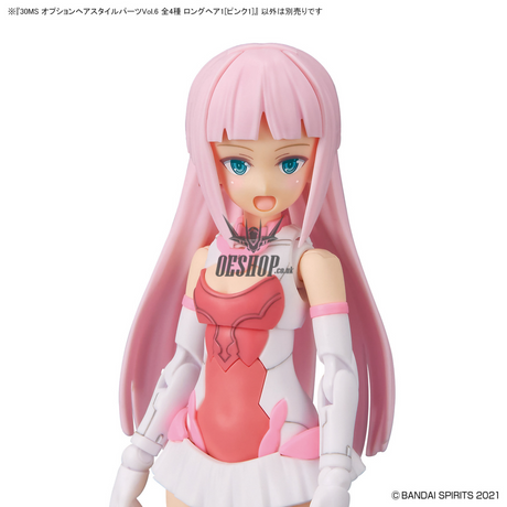 30MS Optional Hairstyle Parts Vol.6: 1Box (4pcs) Scale Model Kits
