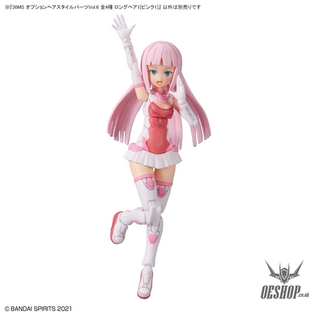30MS Optional Hairstyle Parts Vol.6: 1Box (4pcs) Scale Model Kits