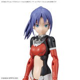 30MS Optional Hairstyle Parts Vol.6: 1Box (4pcs) Scale Model Kits
