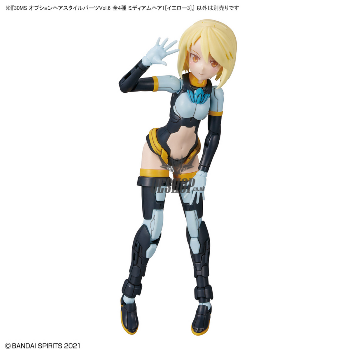 30MS Optional Hairstyle Parts Vol.6: 1Box (4pcs) Scale Model Kits