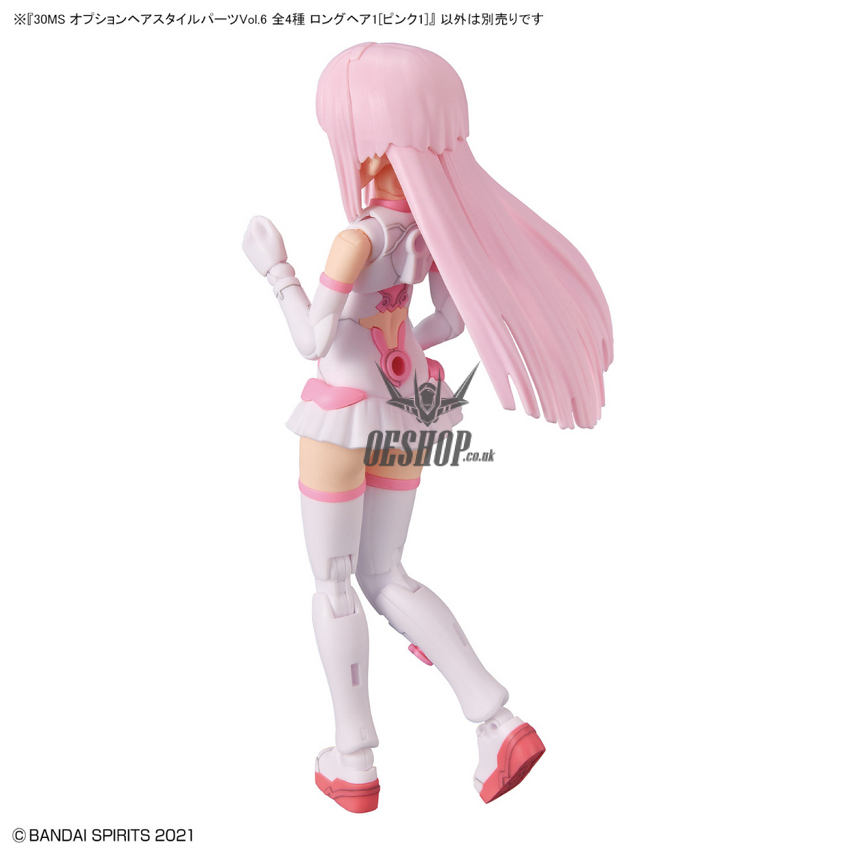 30MS Optional Hairstyle Parts Vol.6: 1Box (4pcs) Scale Model Kits