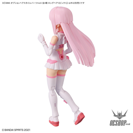 30MS Optional Hairstyle Parts Vol.6: 1Box (4pcs) Scale Model Kits
