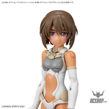 30MS Optional Hairstyle Parts Vol.6: 1Box (4pcs) Scale Model Kits
