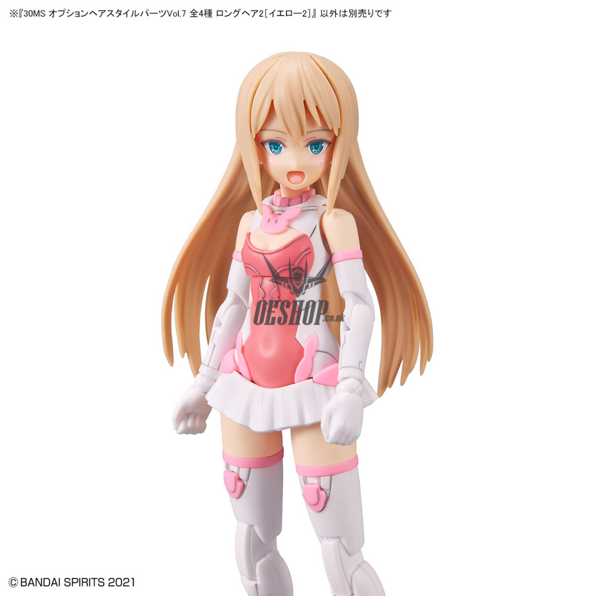 30MS Optional Hairstyle Parts Vol.7: 1Box (4pcs) Scale Model Kits