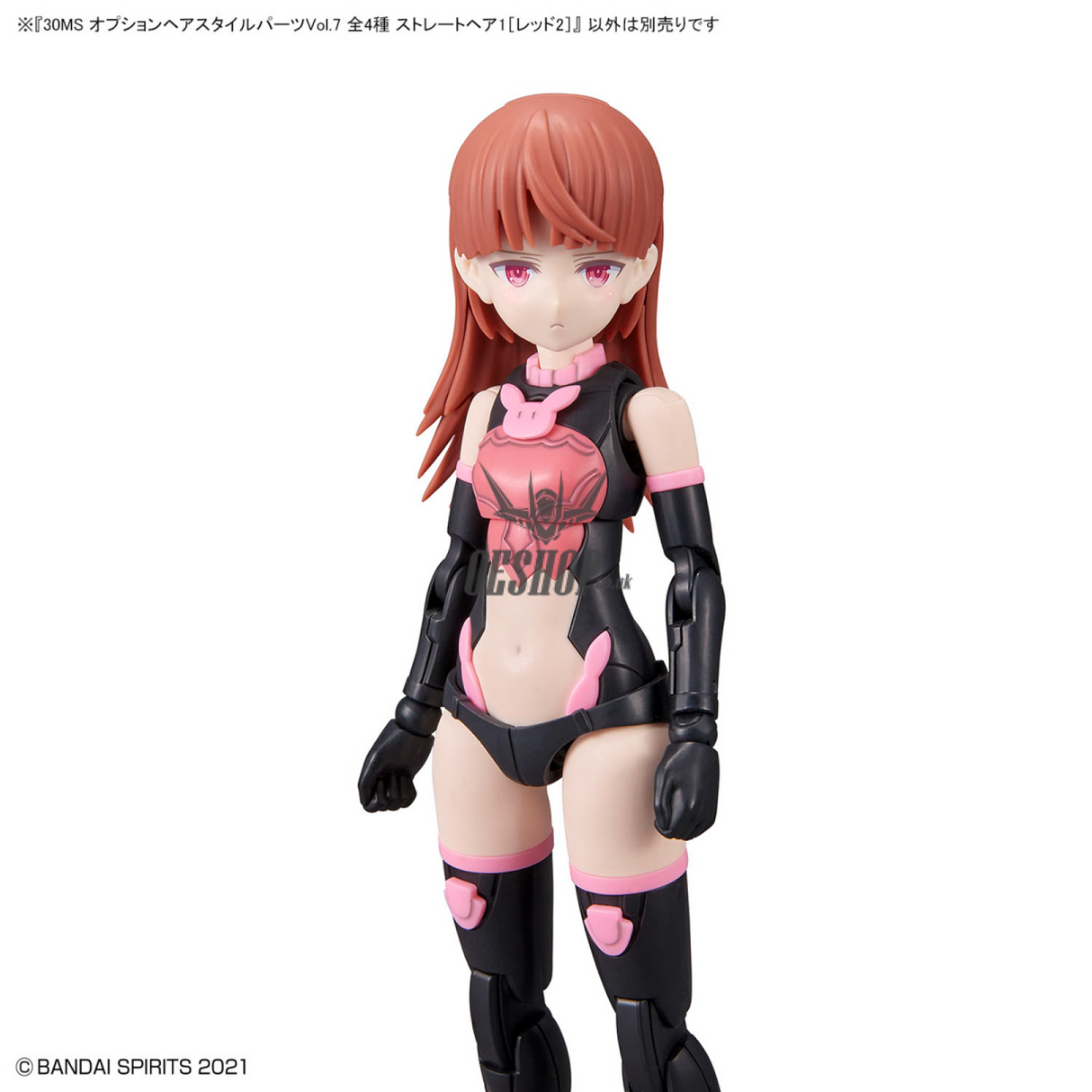 30MS Optional Hairstyle Parts Vol.7: 1Box (4pcs) Scale Model Kits
