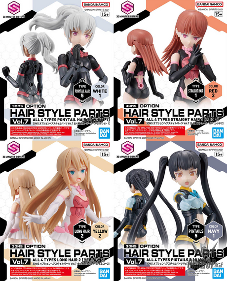 30MS Optional Hairstyle Parts Vol.7: 1Box (4pcs) Scale Model Kits