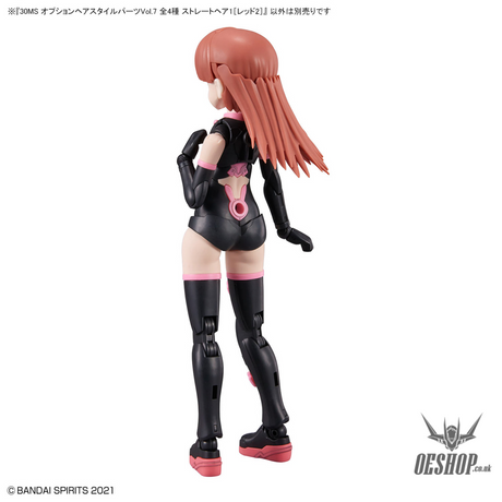 30MS Optional Hairstyle Parts Vol.7: 1Box (4pcs) Scale Model Kits