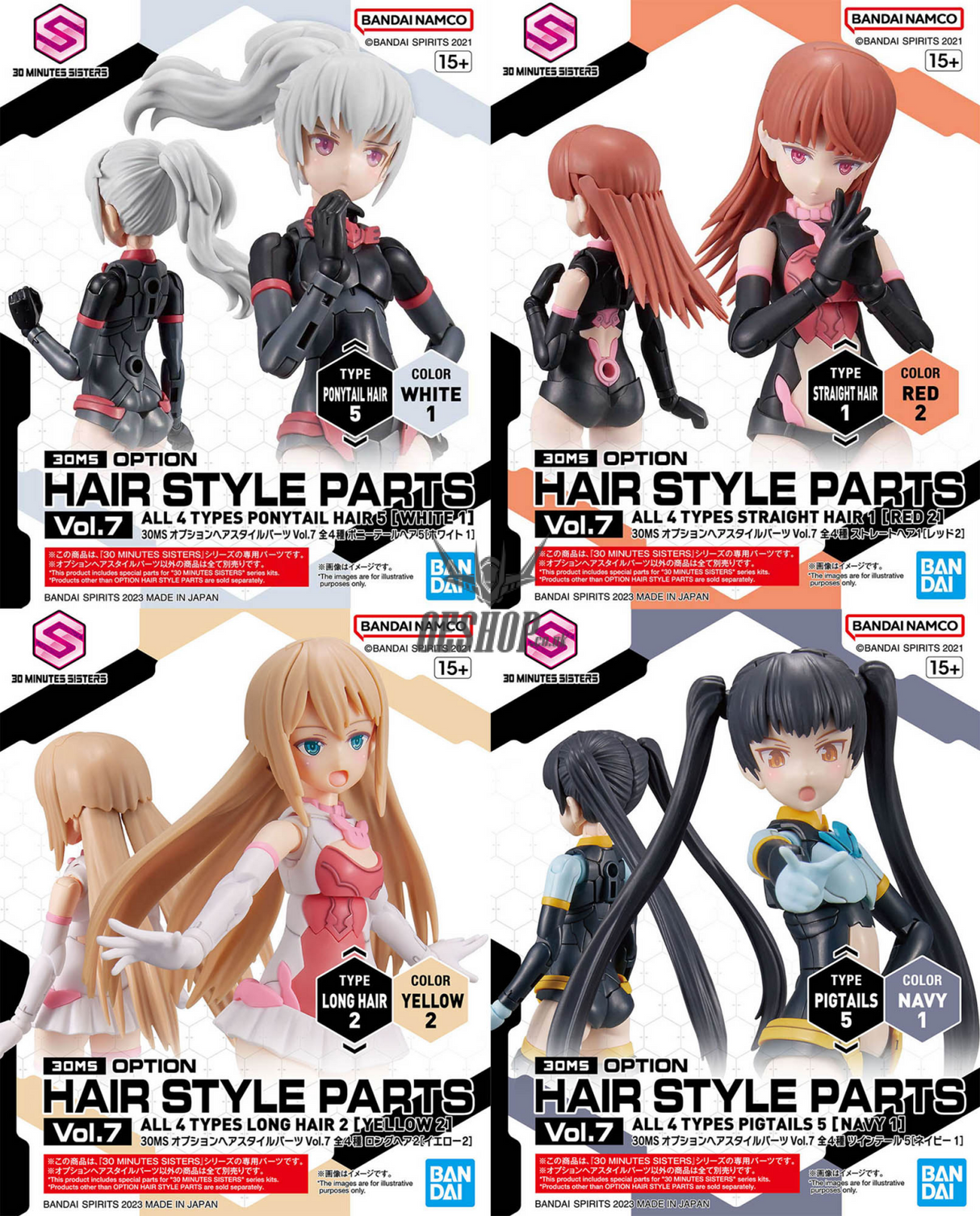 30MS Optional Hairstyle Parts Vol.7: 1Box (4pcs) Scale Model Kits
