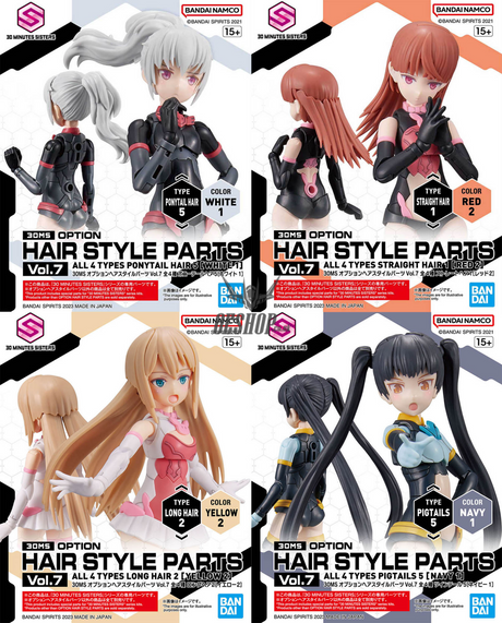 30MS Optional Hairstyle Parts Vol.7: 1Box (4pcs) Scale Model Kits