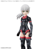30MS Optional Hairstyle Parts Vol.7: 1Box (4pcs) Scale Model Kits