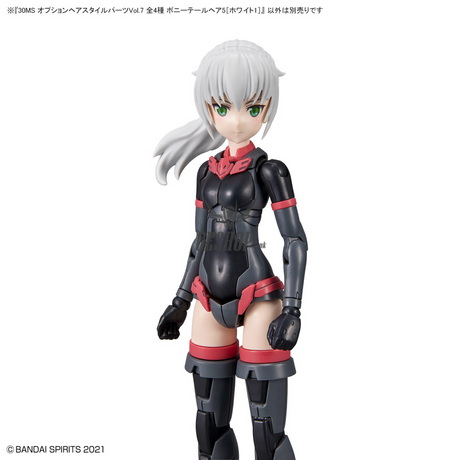 30MS Optional Hairstyle Parts Vol.7: 1Box (4pcs) Scale Model Kits