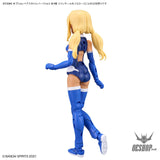 30MS Optional Hairstyle Parts Vol.8 1Box (4pcs) Scale Model Kits