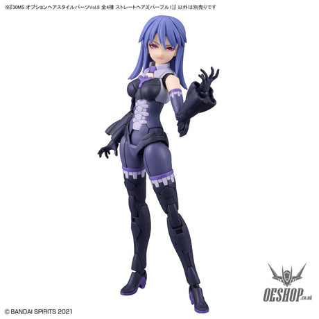 30MS Optional Hairstyle Parts Vol.8 1Box (4pcs) Scale Model Kits