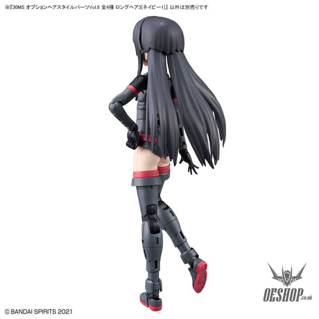 30MS Optional Hairstyle Parts Vol.8 1Box (4pcs) Scale Model Kits