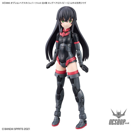 30MS Optional Hairstyle Parts Vol.8 1Box (4pcs) Scale Model Kits