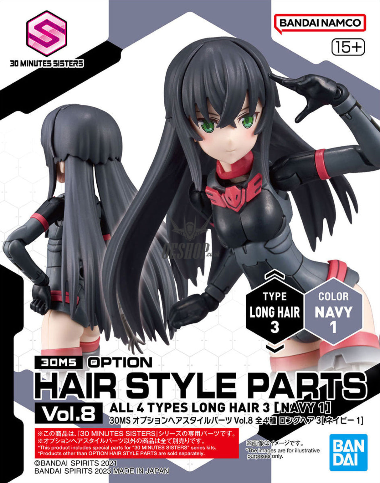30MS Optional Hairstyle Parts Vol.8 1Box (4pcs) Scale Model Kits