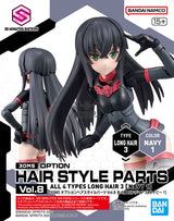 30MS Optional Hairstyle Parts Vol.8 1Box (4pcs) Scale Model Kits