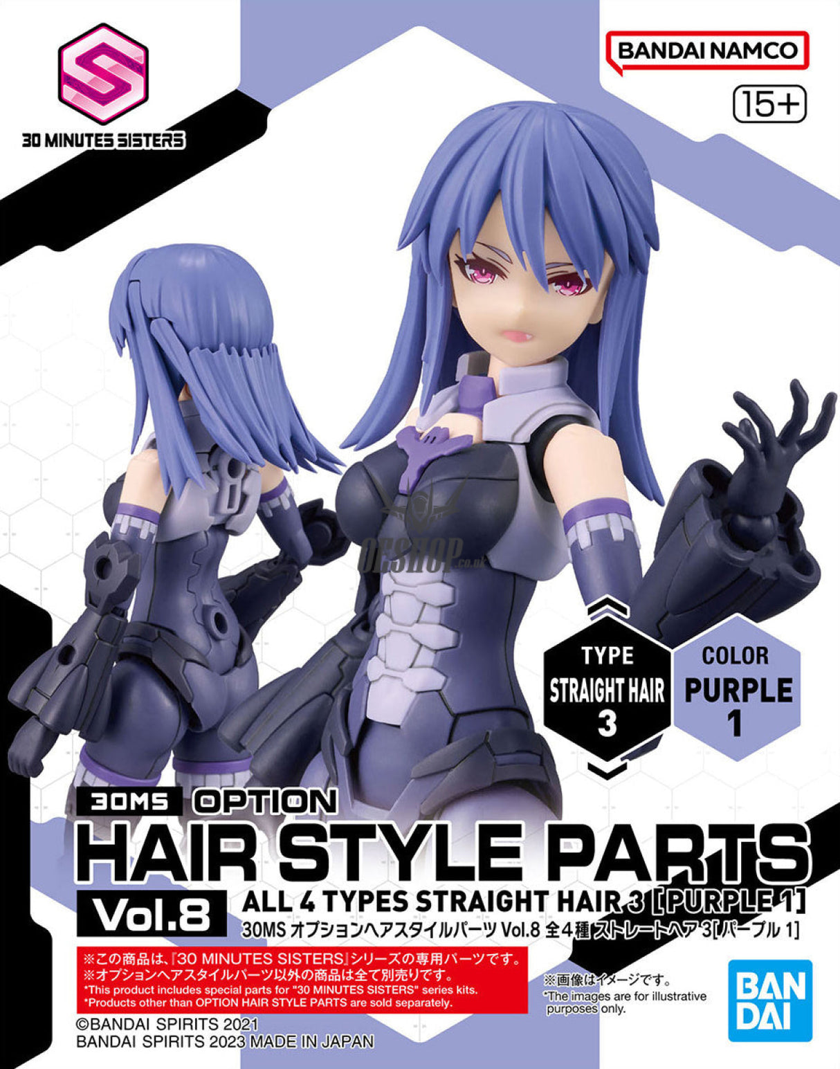 30MS Optional Hairstyle Parts Vol.8 1Box (4pcs) Scale Model Kits