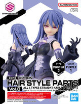 30MS Optional Hairstyle Parts Vol.8 1Box (4pcs) Scale Model Kits