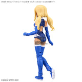30MS Optional Hairstyle Parts Vol.8 1Box (4pcs) Scale Model Kits