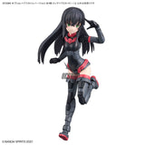 30MS Optional Hairstyle Parts Vol.8 1Box (4pcs) Scale Model Kits