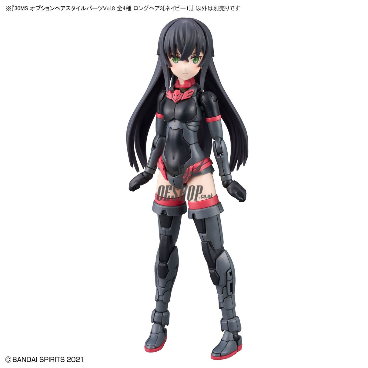 30MS Optional Hairstyle Parts Vol.8 1Box (4pcs) Scale Model Kits