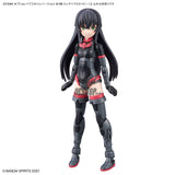 30MS Optional Hairstyle Parts Vol.8 1Box (4pcs) Scale Model Kits