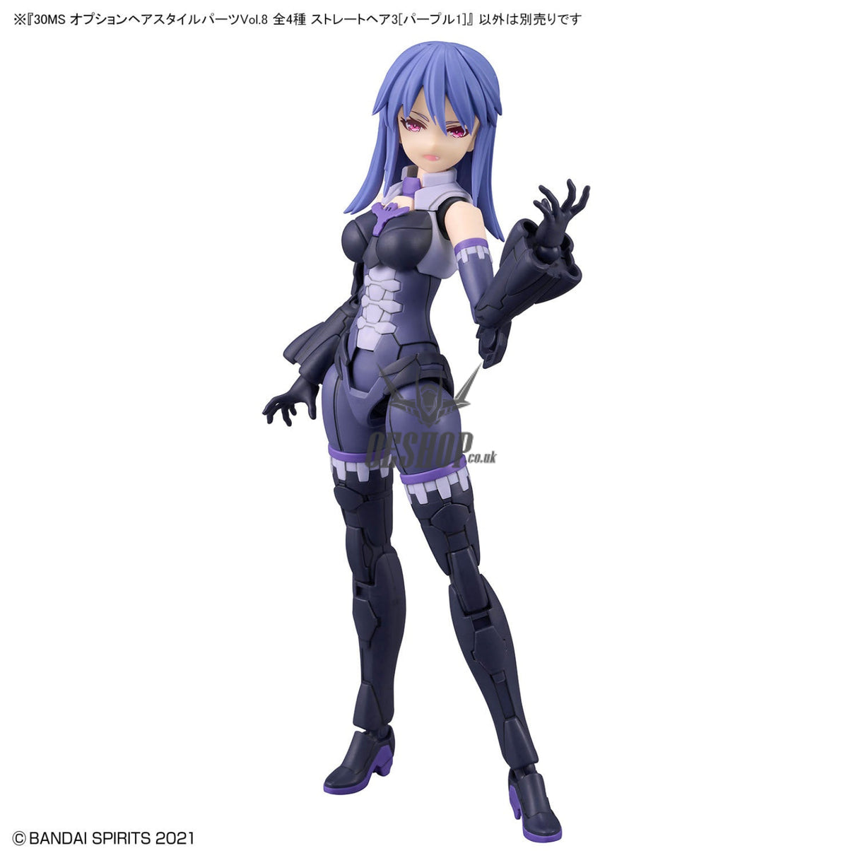 30MS Optional Hairstyle Parts Vol.8 1Box (4pcs) Scale Model Kits