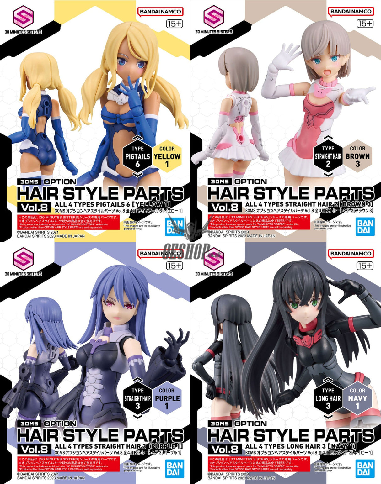 30MS Optional Hairstyle Parts Vol.8 1Box (4pcs) Scale Model Kits