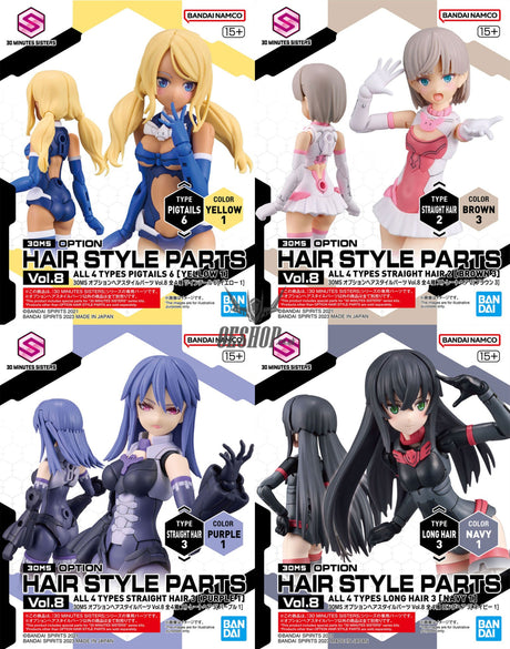 30MS Optional Hairstyle Parts Vol.8 1Box (4pcs) Scale Model Kits