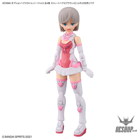 30MS Optional Hairstyle Parts Vol.8 1Box (4pcs) Scale Model Kits