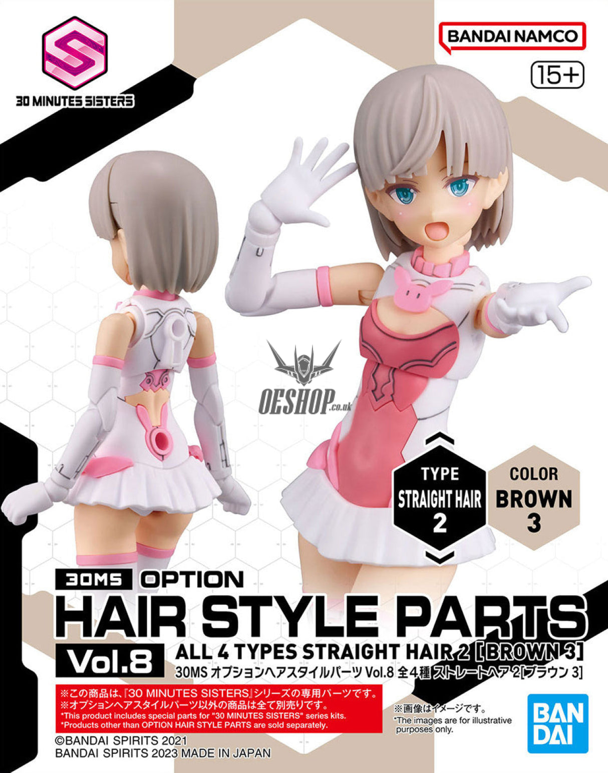 30MS Optional Hairstyle Parts Vol.8 1Box (4pcs) Scale Model Kits