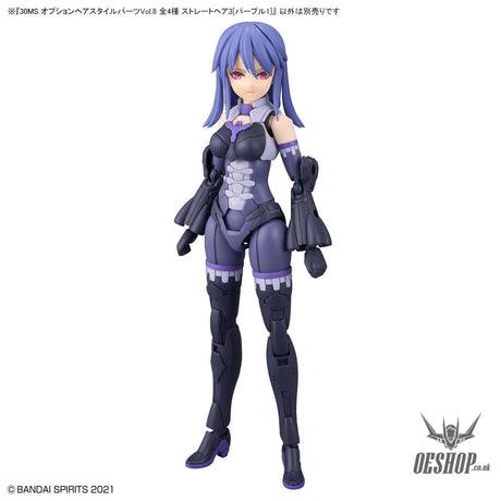 30MS Optional Hairstyle Parts Vol.8 1Box (4pcs) Scale Model Kits