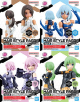30MS Optional Hairstyle Parts Vol.9 1Box (4pcs) - Scale Model Kits