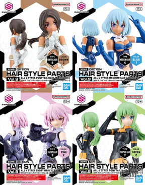 30MS Optional Hairstyle Parts Vol.9 1Box (4pcs) - Scale Model Kits