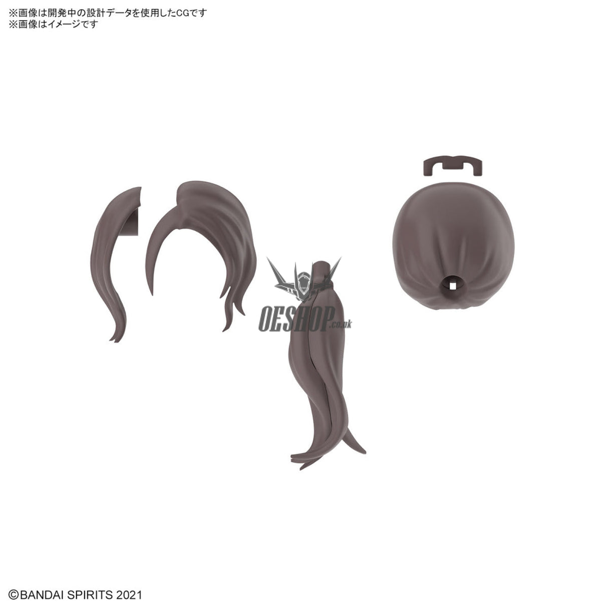 30MS Optional Hairstyle Parts Vol.9 1Box (4pcs) Scale Model Kits
