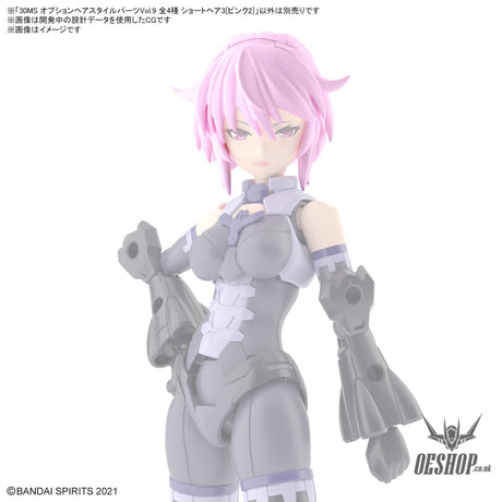 30MS Optional Hairstyle Parts Vol.9 1Box (4pcs) Scale Model Kits