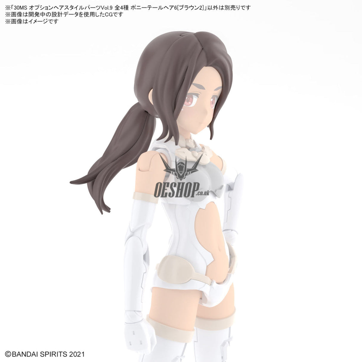30MS Optional Hairstyle Parts Vol.9 1Box (4pcs) Scale Model Kits
