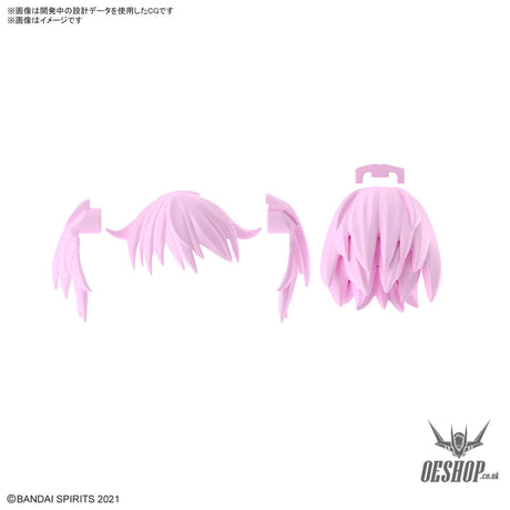 30MS Optional Hairstyle Parts Vol.9 1Box (4pcs) Scale Model Kits