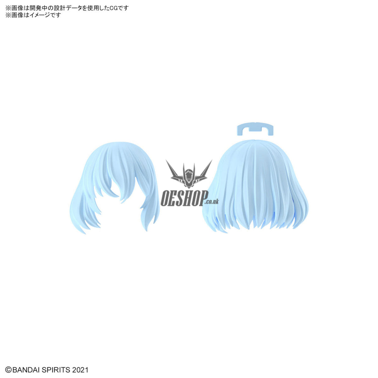 30MS Optional Hairstyle Parts Vol.9 1Box (4pcs) Scale Model Kits