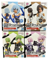 30MS Optional Hairstyle Parts Vol.9 1Box (4pcs) Scale Model Kits