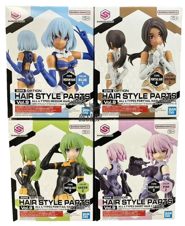 30MS Optional Hairstyle Parts Vol.9 1Box (4pcs) Scale Model Kits