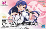 30MS THE iDOLM@STER Chihaya Kisaragi (20th Anniversary YOU AND I) Scale Model Kits
