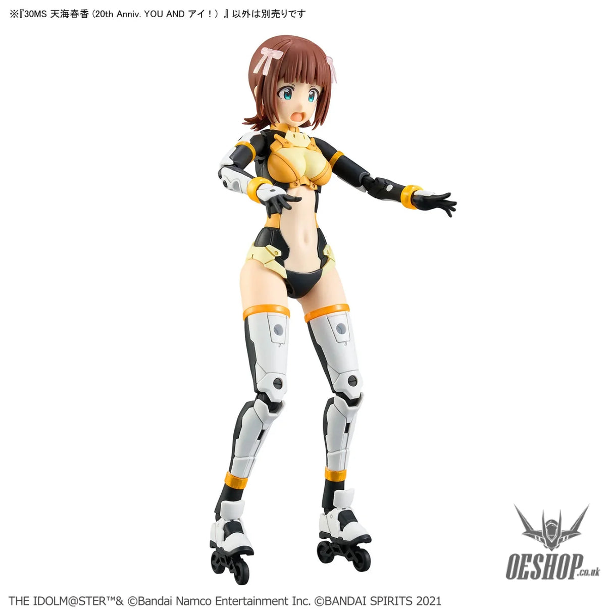 30MS THE iDOLM@STER Haruka Amami (20th Anniversary YOU AND I) Scale Model Kits