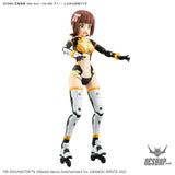 30MS THE iDOLM@STER Haruka Amami (20th Anniversary YOU AND I) Scale Model Kits