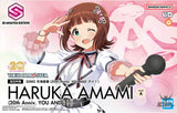 30MS THE iDOLM@STER Haruka Amami (20th Anniversary YOU AND I) Scale Model Kits