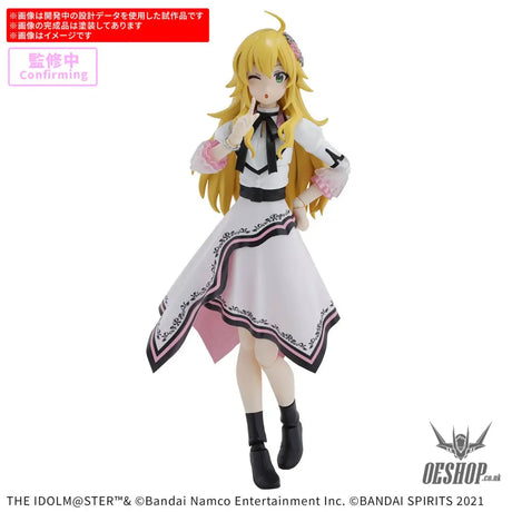 30MS THE iDOLM@STER Miki Hoshii (20th Anniversary YOU AND AI!) Scale Model Kits