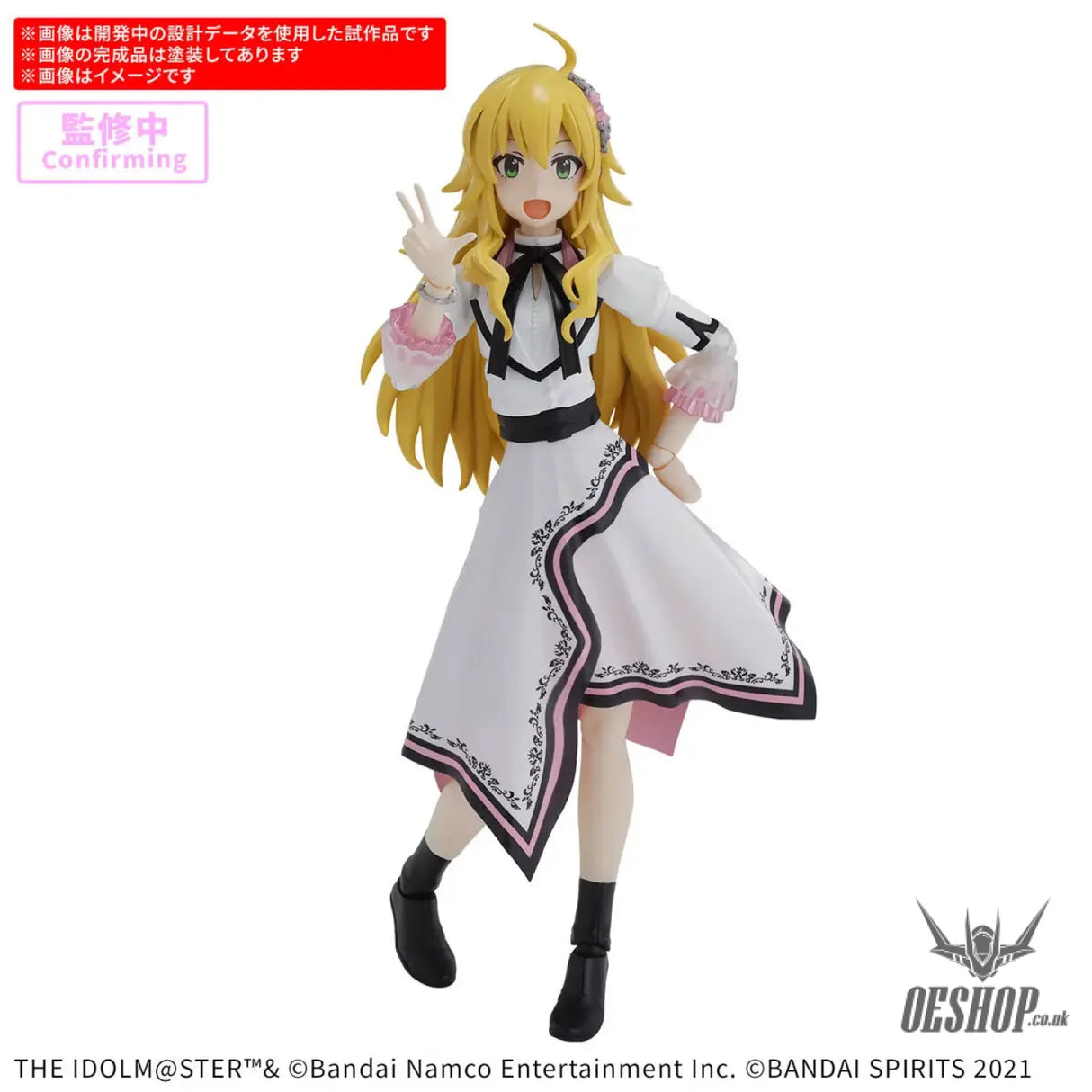 30MS THE iDOLM@STER Miki Hoshii (20th Anniversary YOU AND AI!) Scale Model Kits