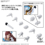 30MS THE iDOLM@STER SHINY COLORS Amana Osaki Scale Model Kits