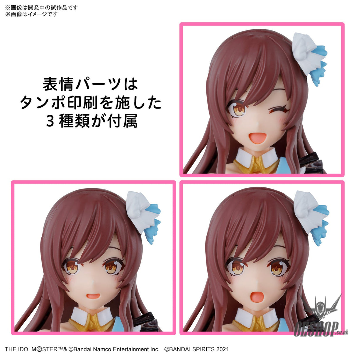 30MS THE iDOLM@STER SHINY COLORS Amana Osaki Scale Model Kits